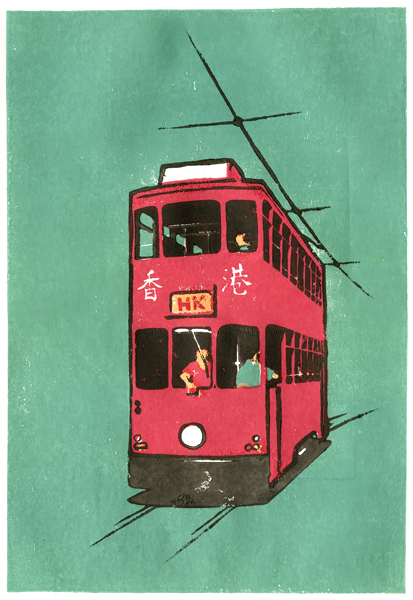Tramway Hong kong - CHINE